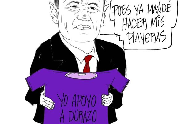 El que sigue