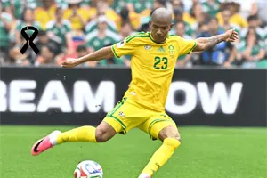 &iquest;Qui&eacute;n era Jayden Adams? El futbolista de Sud&aacute;frica que muri&oacute; d&iacute;as despu&eacute;s del Mundial 2026