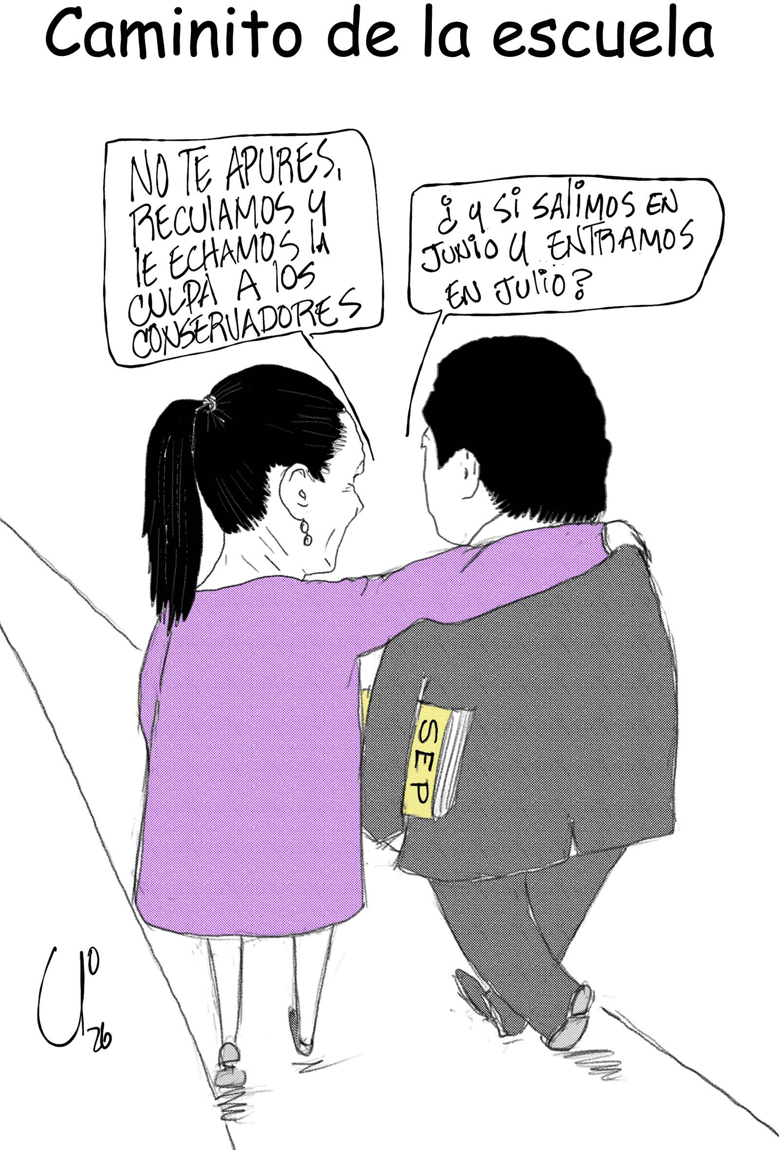 Caminito de la escuela